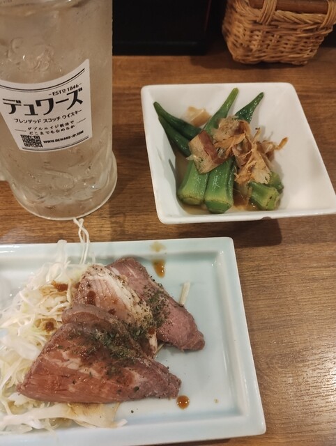 Tachinomi Suwarinomi Sotonomi Dokoro Shimbashi Heso Kyotoekimaehonten