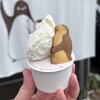 あわじ島アイスクリーム