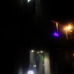 Calibar Hiroshima - 