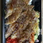 すうぷ屋 - 料理写真: