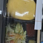 すうぷ屋 - 