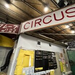 クレープハウスCIRCUS - 