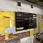 クレープハウスCIRCUS - 