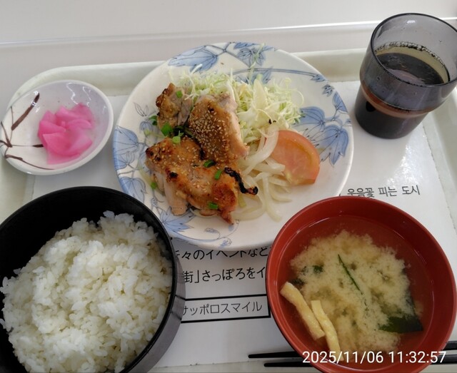 Sapporo Shiyakusho Honchosha Shokudo photo