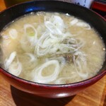 熱海おさかな食堂 炙り家 - 