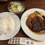 欧風料理 もん - 