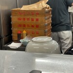 ラーメン 町田家 町田本店 - 