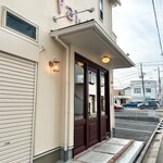 バーニャのパン - 