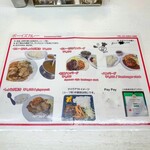 ボーイズカレー - 