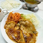 ボーイズカレー - 