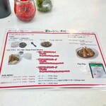 ボーイズカレー - 