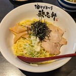 油そば専門店　歌志軒 - 