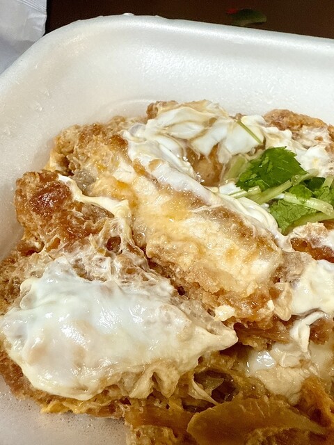 Katsuya Aichi Owari Asahi Ten photo 5