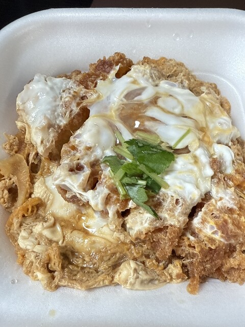 Katsuya Aichi Owari Asahi Ten photo 2