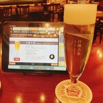 ビヤホールライオン - 