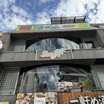 シュラスコ居酒屋 Calluna - 