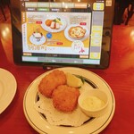 ビヤホールライオン - 