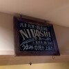 煮干しNoodles Nibo Nibo Cino