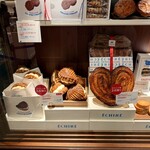 エシレ・パティスリー オ ブール - 