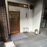 本格手打ちうどん まごころ - 