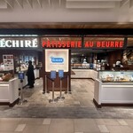 エシレ・パティスリー オ ブール - 