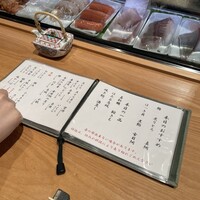 築地青空三代目 本店 - 