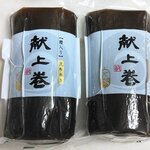 女傳 - 特選小型昆布巻