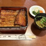 うなぎのまとい - 