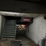 焼きもの家 慶 - 