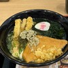 資さんうどん 浦和中島店