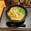 釜喜利うどん