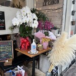 ビストロ ル カノン - 