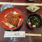 職人手焼き鰻 儀門 - 