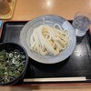 讃岐うどん 條辺