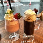 Pub & Grill 7 TAPS TAVERN - 