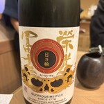 漁師料理 かさい - 