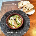 Pub & Grill 7 TAPS TAVERN 京都駅 - 