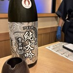 漁師料理 かさい - 