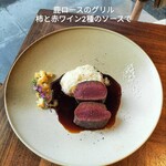 Pub & Grill 7 TAPS TAVERN - 