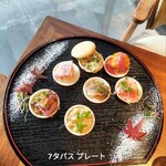 Pub & Grill 7 TAPS TAVERN 京都駅 - 