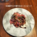 Pub & Grill 7 TAPS TAVERN 京都駅 - 