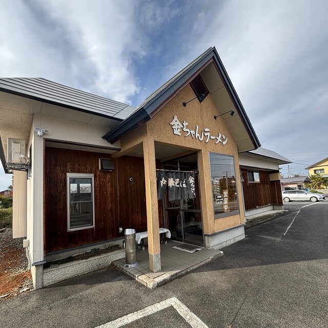 金ちゃんラーメン 川西店 - 中郡（ラーメン）の写真