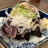 土佐わら焼き 龍神丸 イオンモール長久手店