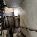 家庭料理とお酒 香の穂 - 