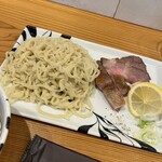 らーめん かねかつ - 