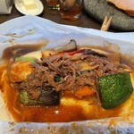 アルカナイズ - 