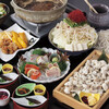 いっちょう - 料理写真: