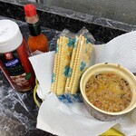 居酒屋 きよし - チリビーンズ280円