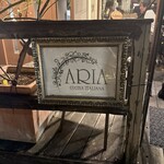 クッチーナ イタリアーナ アリア 六本木 - 