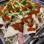 燦久 - チリトリ焼